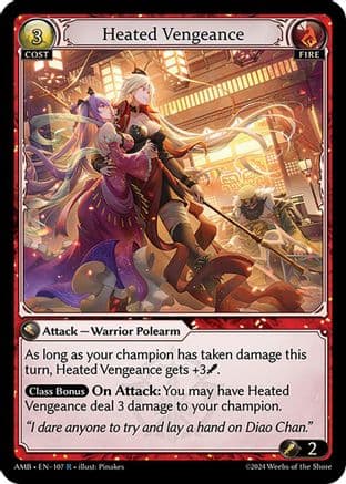 Heated Vengeance — Mortal Ambition