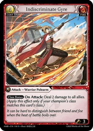 Indiscriminate Gyre — Mortal Ambition