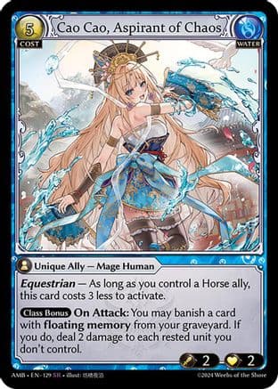 Cao Cao, Aspirant of Chaos — Mortal Ambition