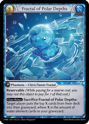 Fractal of Polar Depths — Mortal Ambition