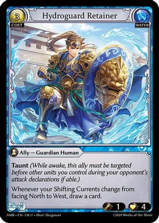 Hydroguard Retainer — Mortal Ambition
