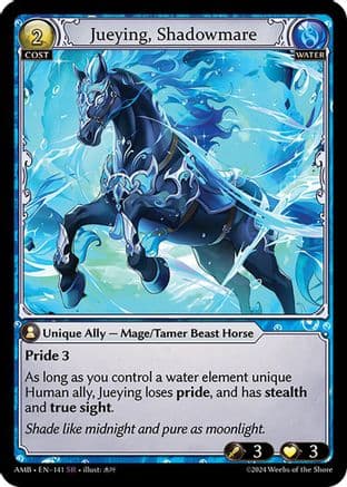 Jueying, Shadowmare — Mortal Ambition