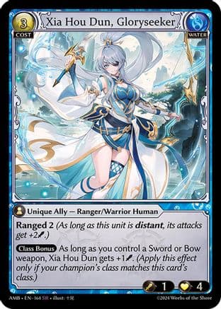 Xia Hou Dun, Gloryseeker — Mortal Ambition