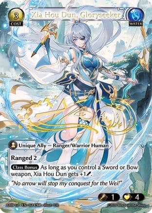 Xia Hou Dun, Gloryseeker (CSR) — Mortal Ambition