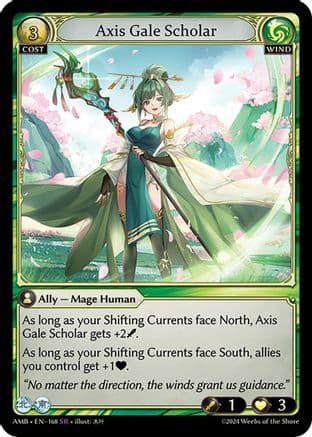 Axis Gale Scholar — Mortal Ambition