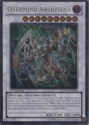Overmind Archfiend (UTR) — Extreme Victory
