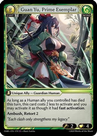Guan Yu, Prime Exemplar — Mortal Ambition