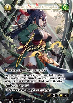 Guan Yu, Prime Exemplar (CSR) — Mortal Ambition
