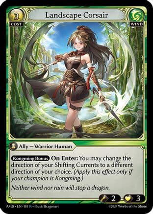 Landscape Corsair — Mortal Ambition