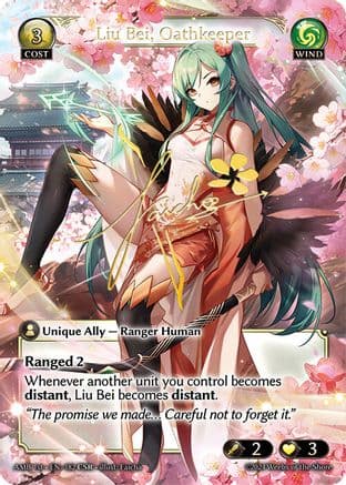 Liu Bei, Oathkeeper (CSR) — Mortal Ambition