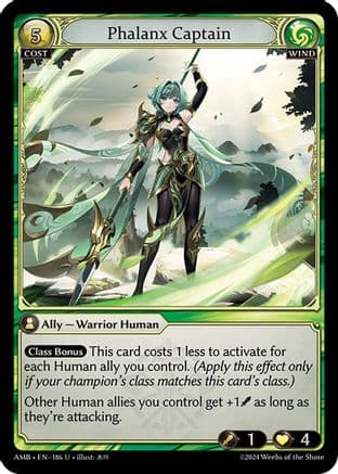 Phalanx Captain — Mortal Ambition