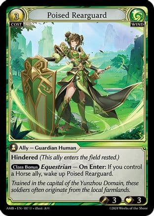 Poised Rearguard — Mortal Ambition