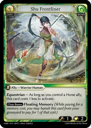 Shu Frontliner — Mortal Ambition