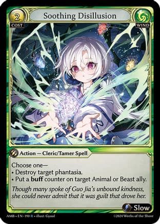 Soothing Disillusion — Mortal Ambition