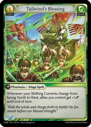 Tailwind's Blessing — Mortal Ambition