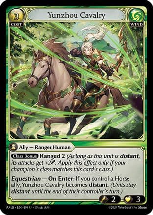 Yunzhou Cavalry — Mortal Ambition
