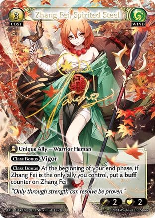Zhang Fei, Spirited Steel (CSR) — Mortal Ambition