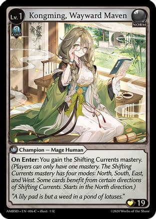 Kongming, Wayward Maven — Mortal Ambition Starter Decks