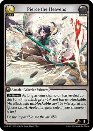 Pierce the Heavens — Mortal Ambition Starter Decks