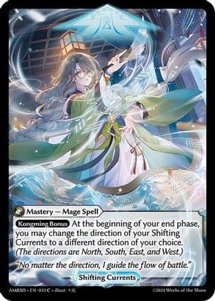Shifting Currents — Mortal Ambition Starter Decks