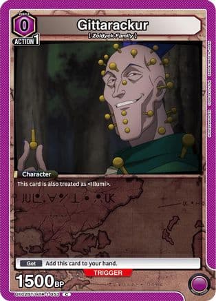 Gittarackur (Box Topper Foil) — UE02BT: HUNTER X HUNTER