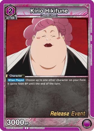 Kirio Hikifune — UE01BT: BLEACH: Thousand-Year Blood War Release Event Cards
