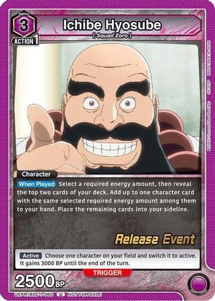 Ichibe Hyosube — UE01BT: BLEACH: Thousand-Year Blood War Release Event Cards