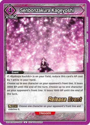 Senbonzakura Kageyoshi — UE01BT: BLEACH: Thousand-Year Blood War Release Event Cards