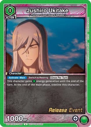 Jushiro Ukitake — Union Arena card