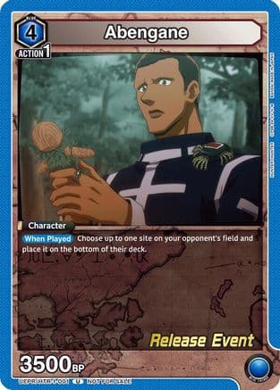 Abengane — UE02BT: HUNTER X HUNTER Release Event Cards