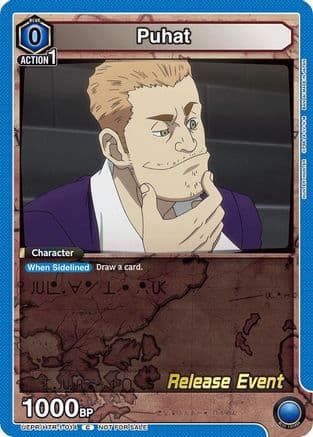 Puhat — UE02BT: HUNTER X HUNTER Release Event Cards