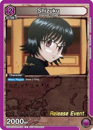 Shizuku (038) — UE02BT: HUNTER X HUNTER Release Event Cards