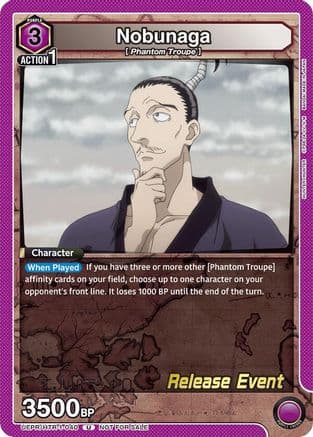Nobunaga — UE02BT: HUNTER X HUNTER Release Event Cards