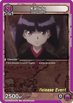 Kalluto — UE02BT: HUNTER X HUNTER Release Event Cards