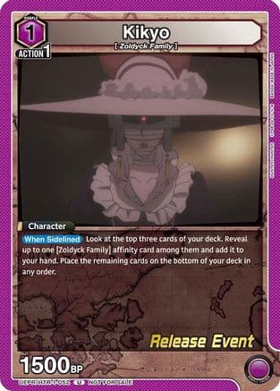 Kikyo — UE02BT: HUNTER X HUNTER Release Event Cards