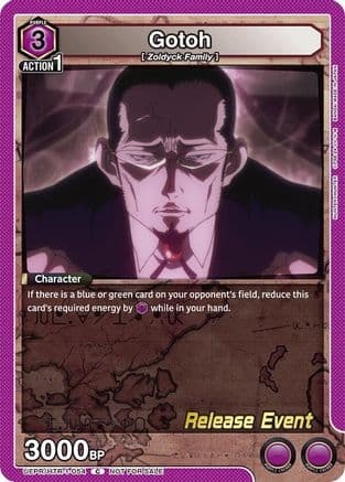 Gotoh — UE02BT: HUNTER X HUNTER Release Event Cards