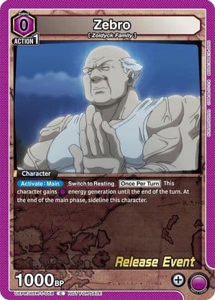 Zebro — UE02BT: HUNTER X HUNTER Release Event Cards