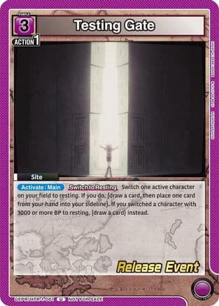Testing Gate — UE02BT: HUNTER X HUNTER Release Event Cards