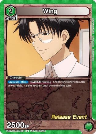 Wing (069) — UE02BT: HUNTER X HUNTER Release Event Cards