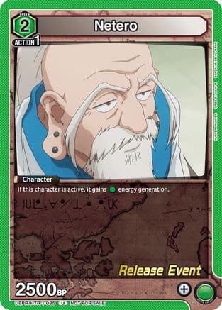 Netero — UE02BT: HUNTER X HUNTER Release Event Cards