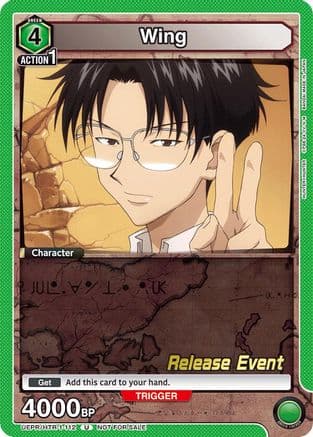 Wing (112) — UE02BT: HUNTER X HUNTER Release Event Cards