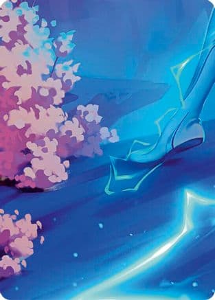 Sanctuary of Aria // Aurora, Shooting Star (Bottom left) — Rosetta