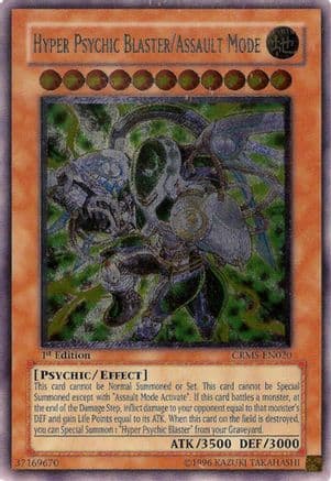 Hyper Psychic Blaster/Assault Mode (UTR) — Crimson Crisis