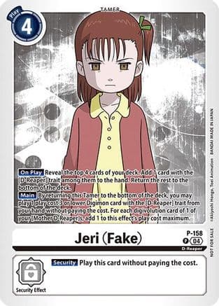 Jeri (Fake) (Store Tournament 2024 Oct. - Dec. Participation Pack) — Digimon Promotion Cards