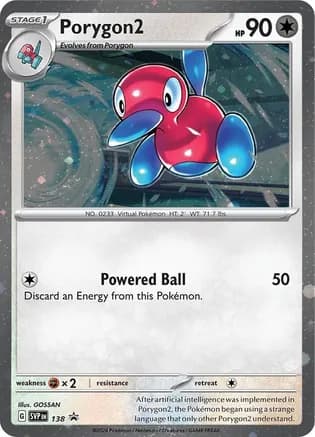 Porygon2 - 138 (Cosmos Holo) — SV: Scarlet & Violet Promo Cards