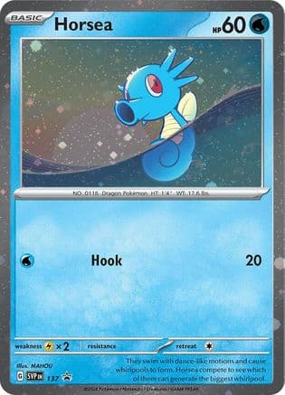 Horsea - 137 (Cosmo Holo) — SV: Scarlet & Violet Promo Cards Pokémon TCG card by MAHOU