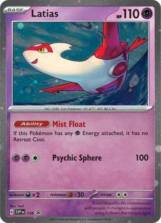 Latias - 139 (Cosmo Holo) — SV: Scarlet & Violet Promo Cards Pokémon TCG card by nM