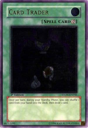 Card Trader (UTR) — Strike of Neos