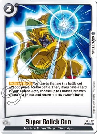 Super Galick Gun — Ultra Limit