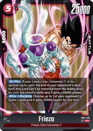 Frieza — Ultra Limit